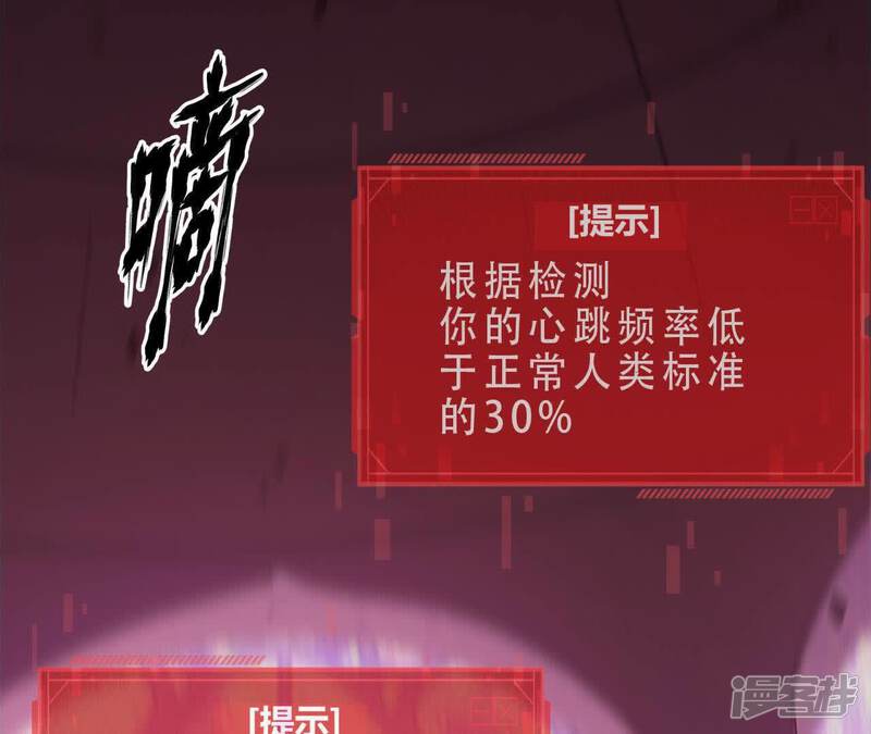 第257页