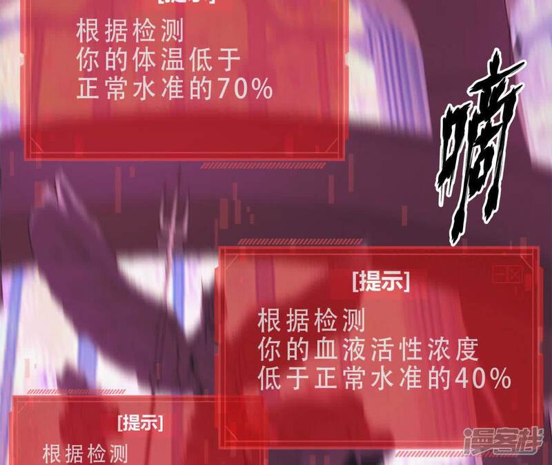 第258页