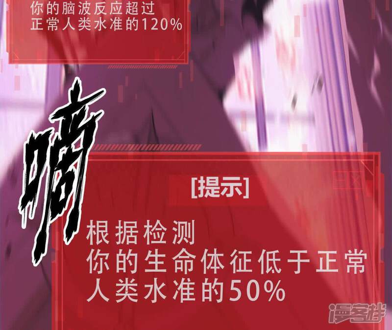 第259页