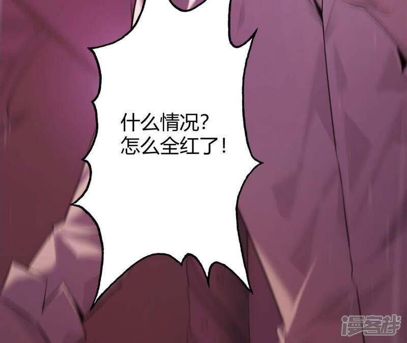 第262页