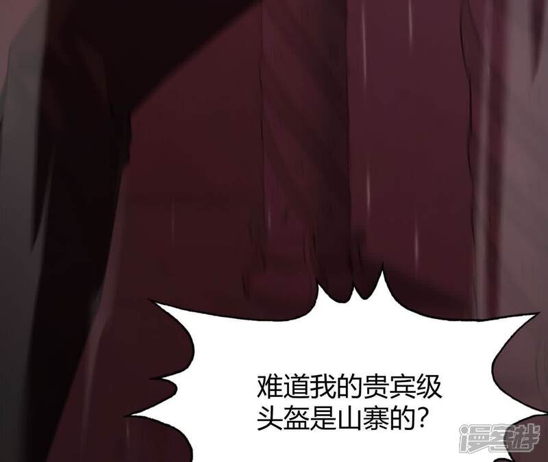 第264页