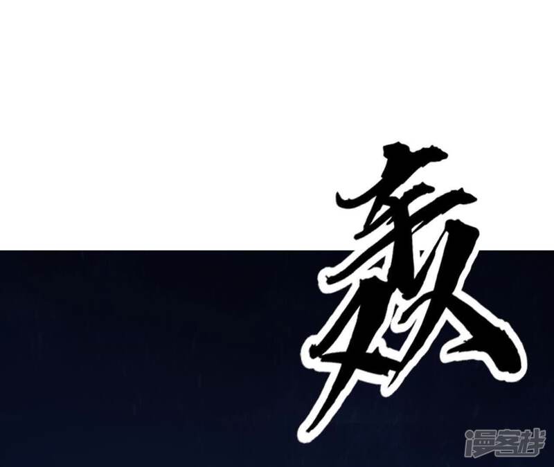第266页