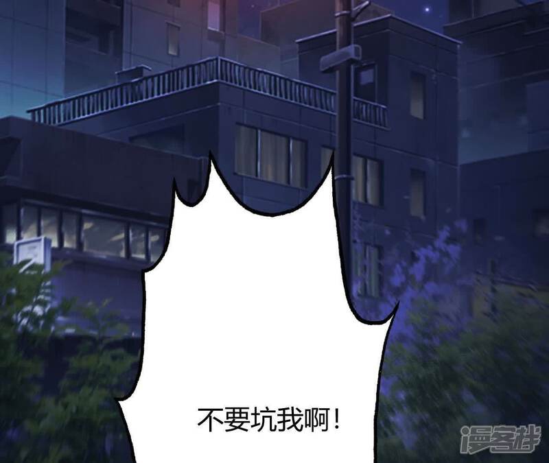 第268页