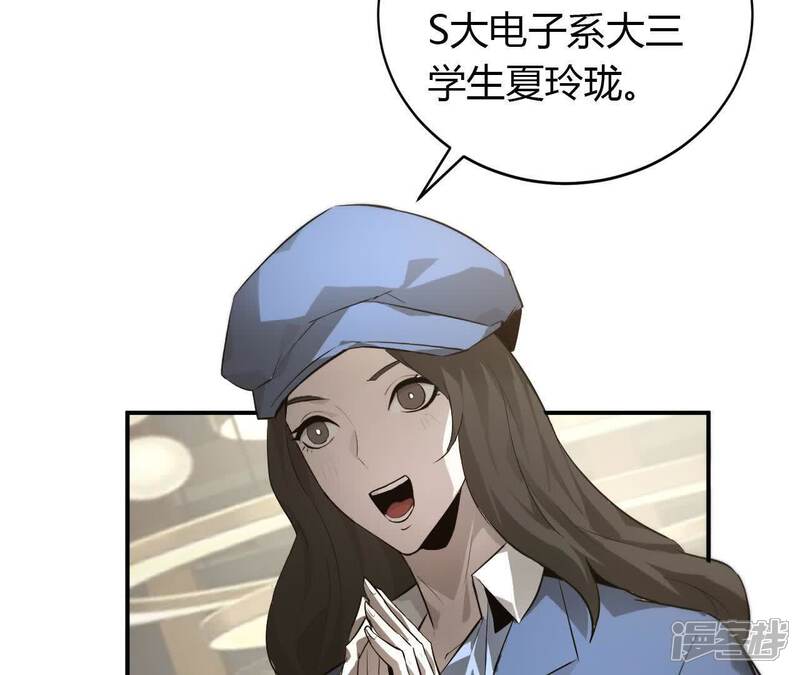 第152页