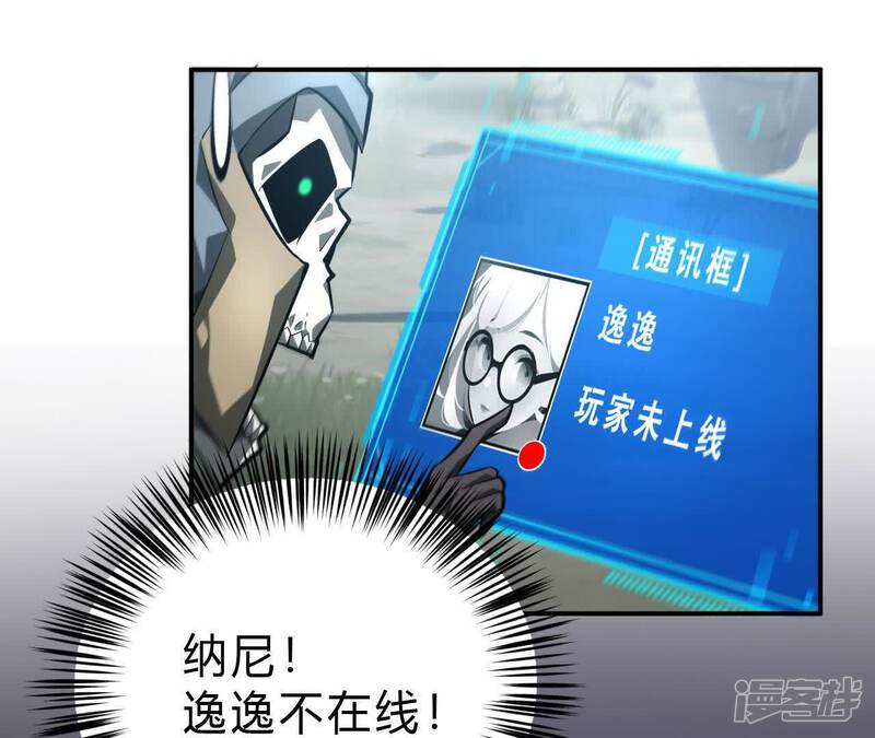 第120页