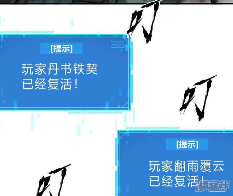 第170页