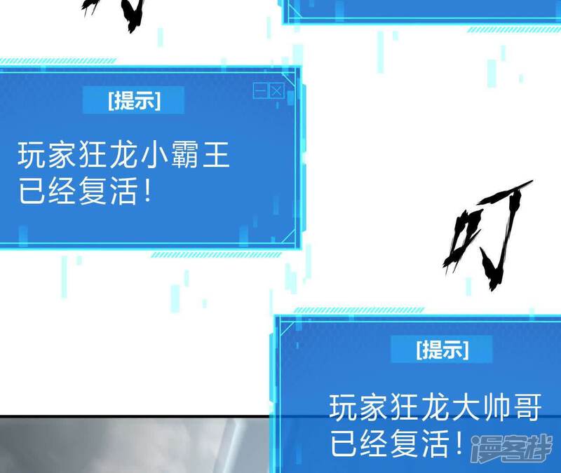第171页