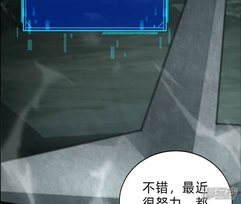 第139页