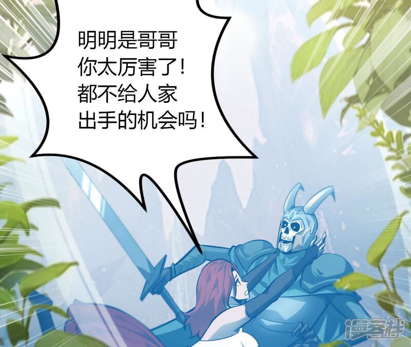 第179页