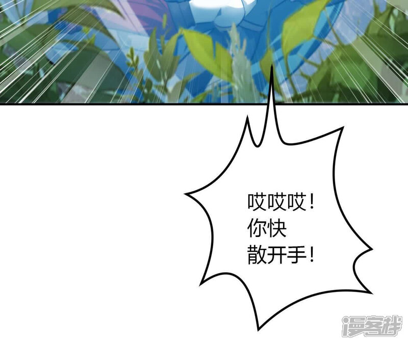 第180页