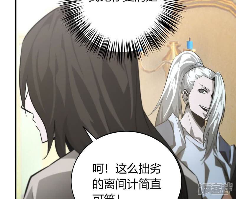 第185页