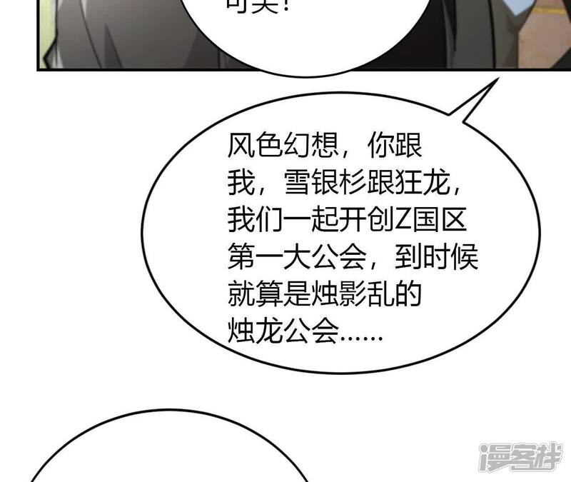 第186页