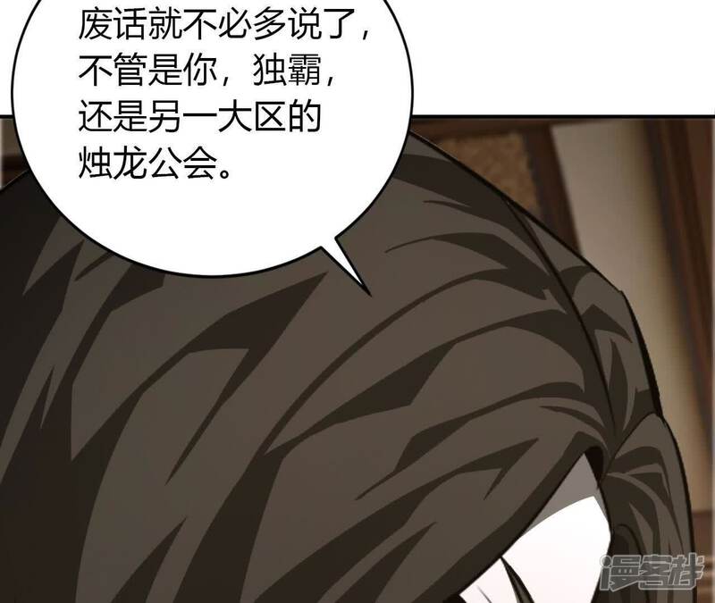 第187页
