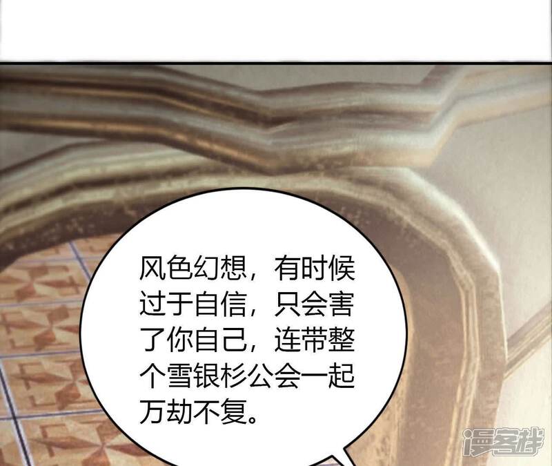 第190页