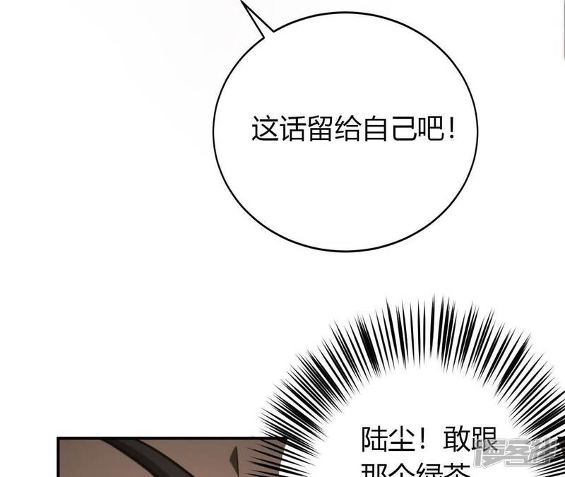第194页
