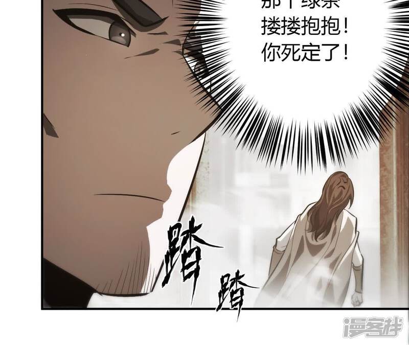 第195页