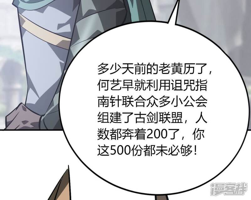 第152页