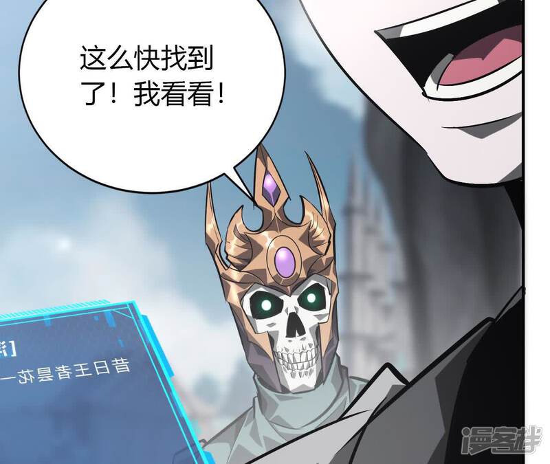 第165页