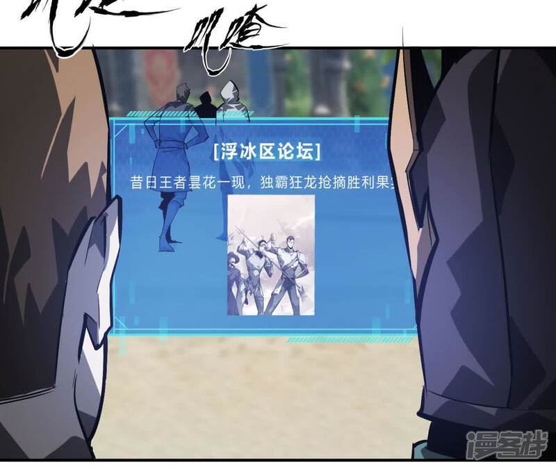 第167页
