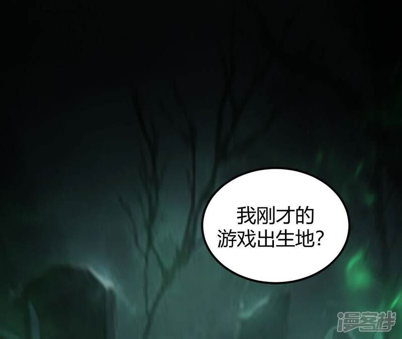 第160页