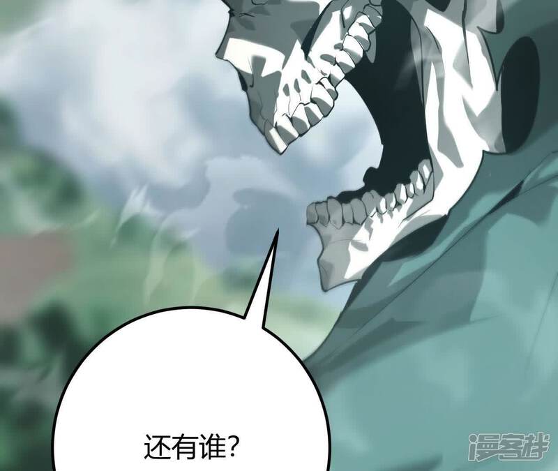 第192页