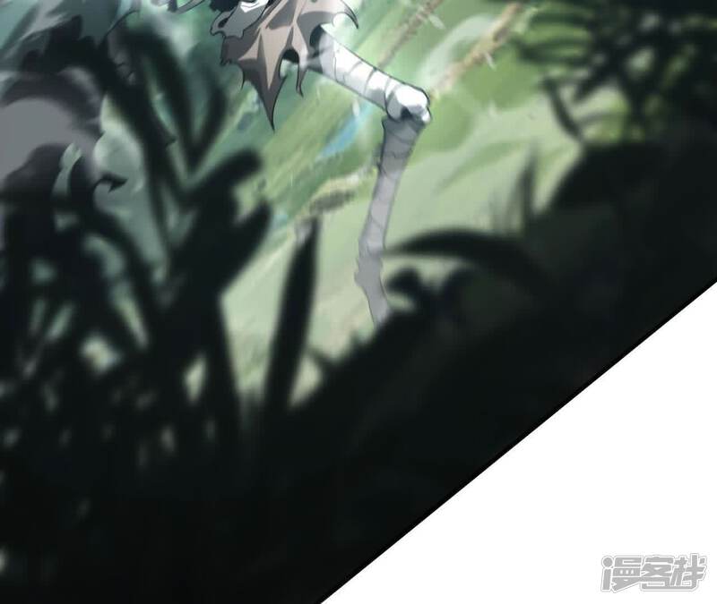 第197页