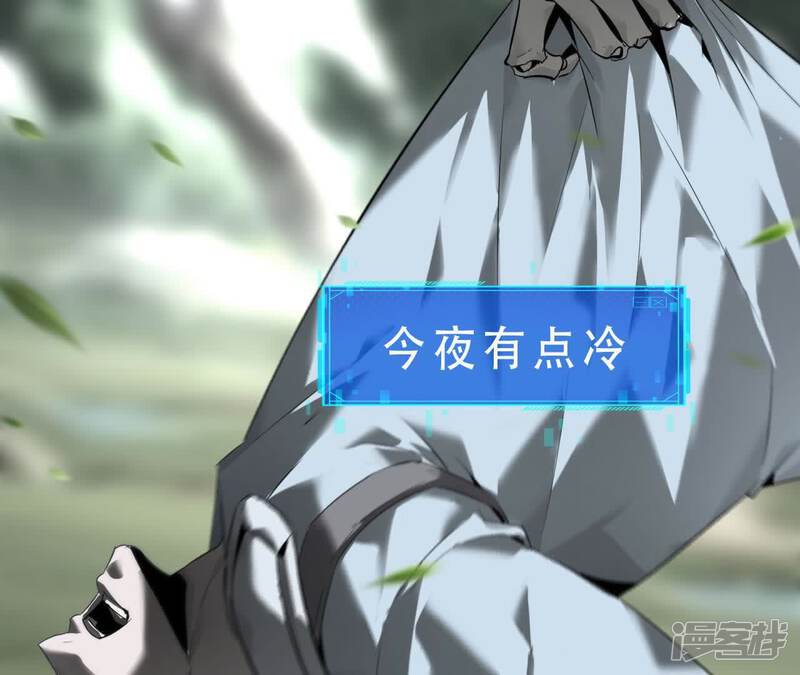 第199页