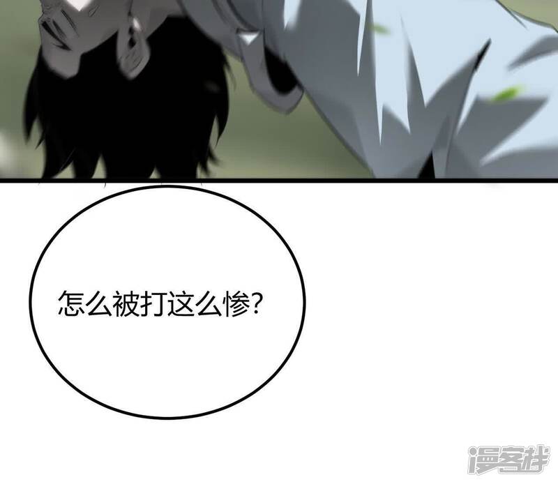 第200页
