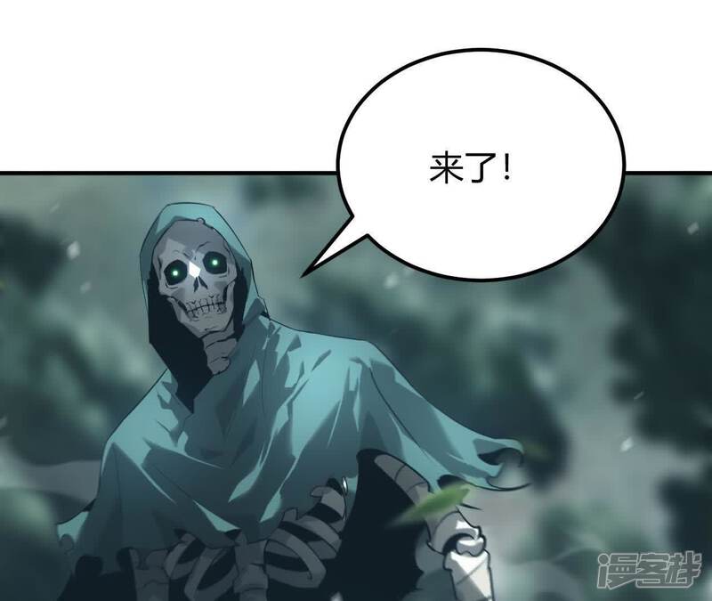 第201页