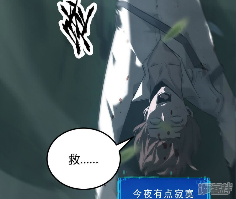 第211页