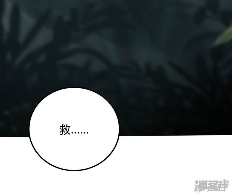 第213页