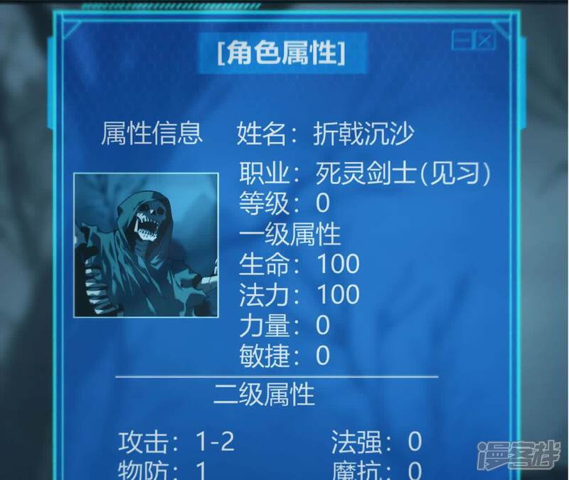 第74页