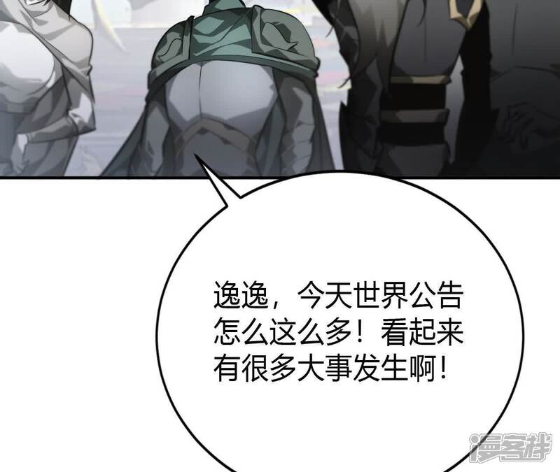 第184页