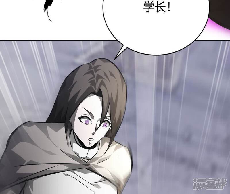 第194页