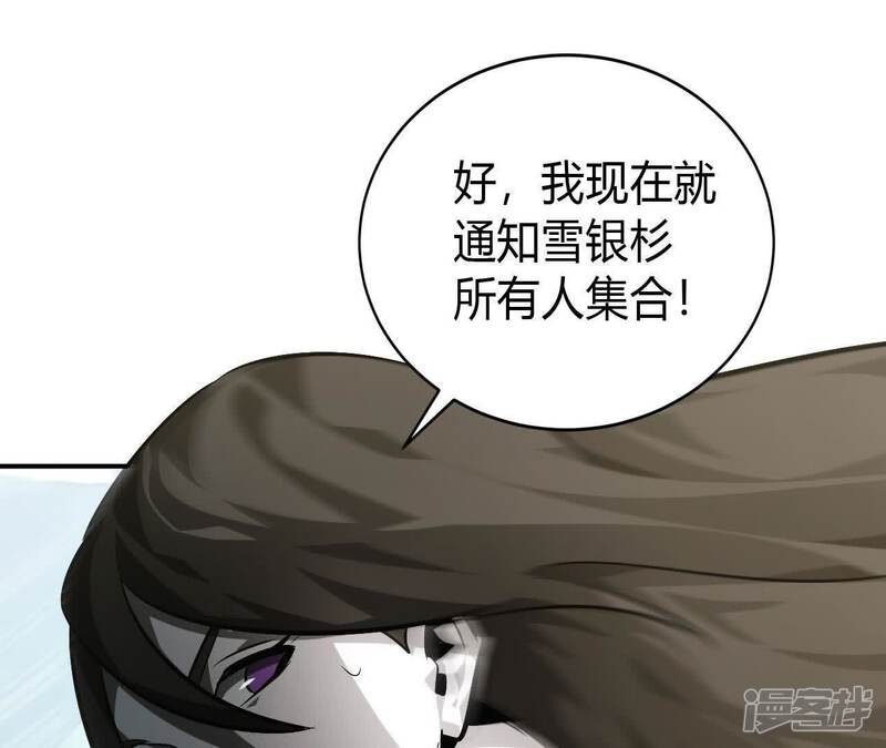 第199页