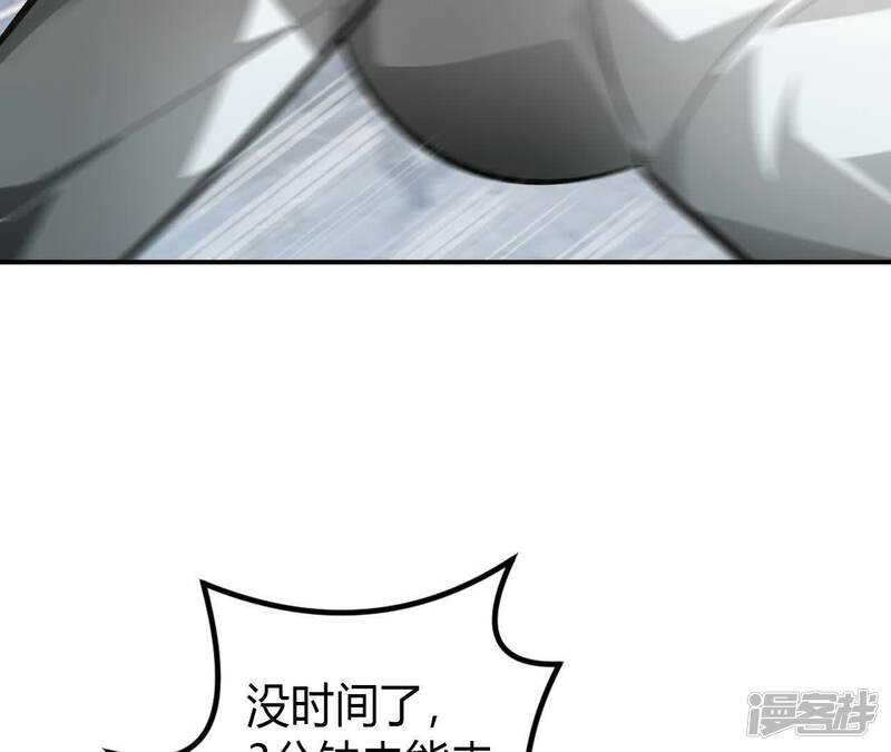 第201页