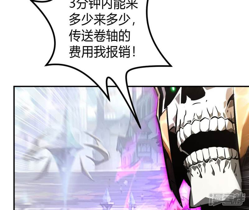 第202页