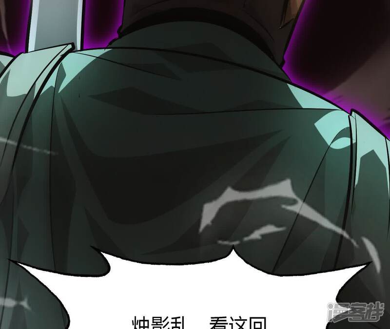 第209页