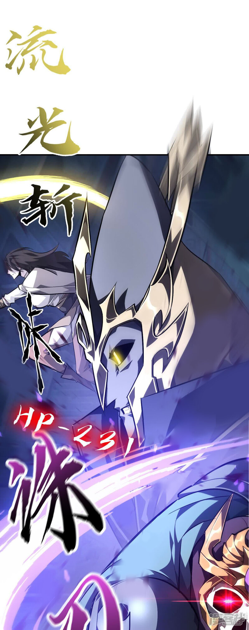 第157页