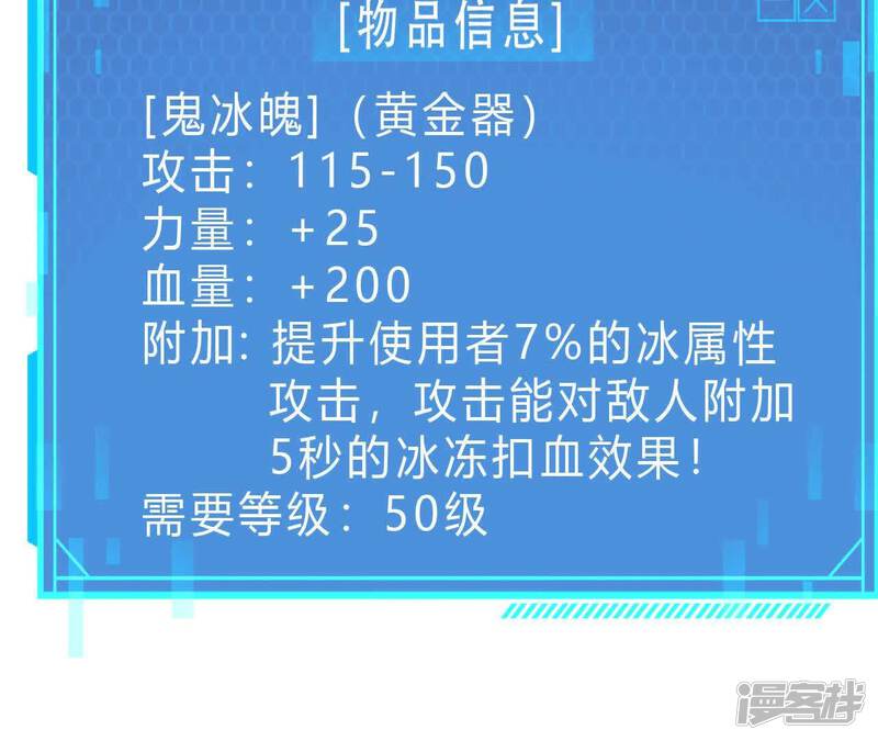 第167页