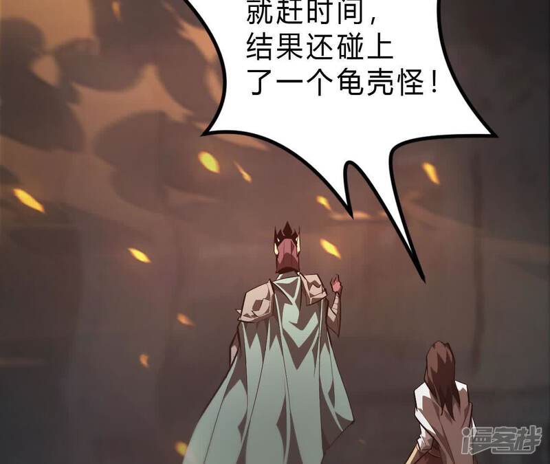 第186页
