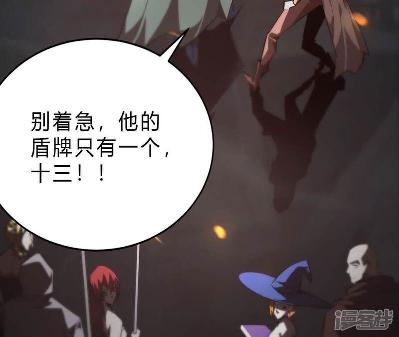 第187页