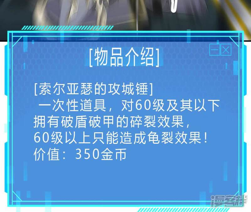 第196页