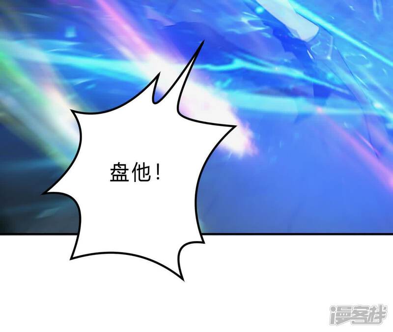 第213页