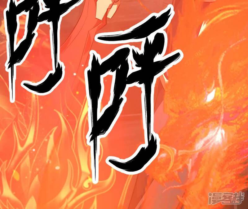 第229页