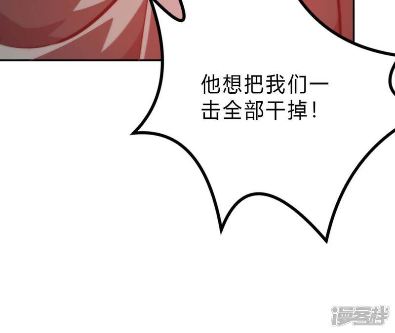 第235页