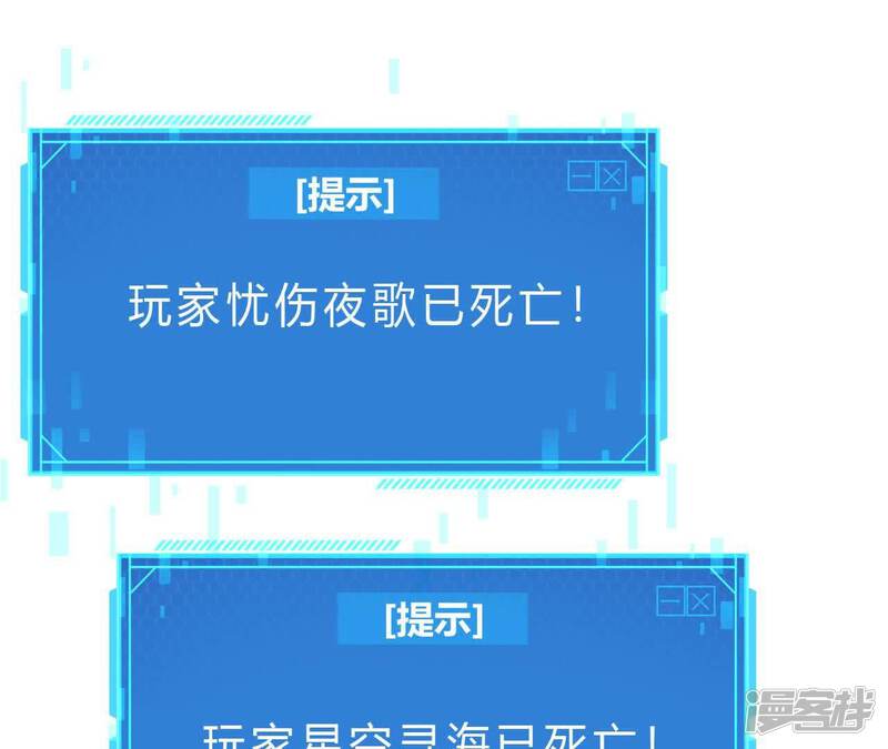 第183页