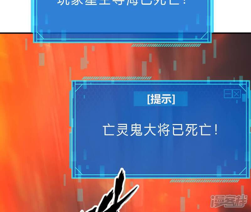 第184页
