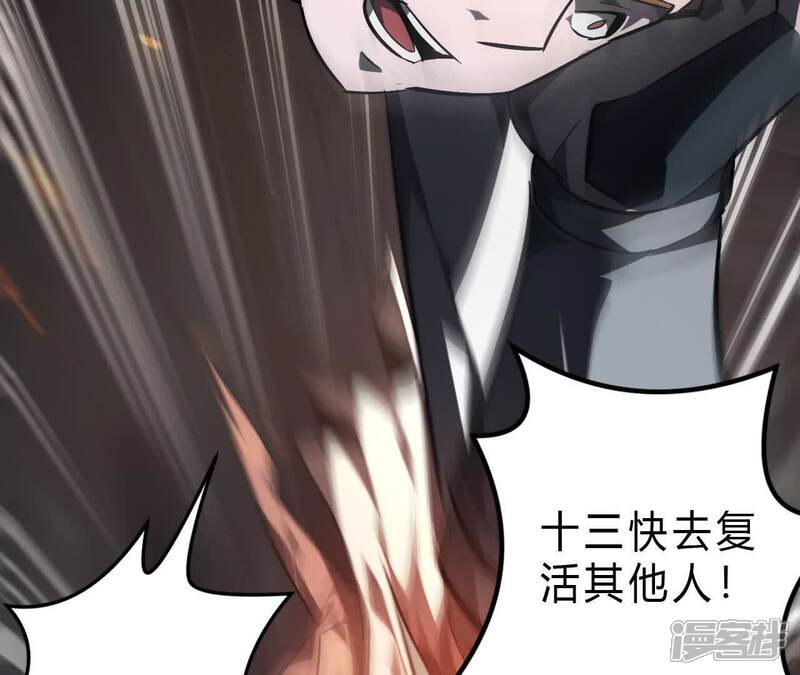 第187页