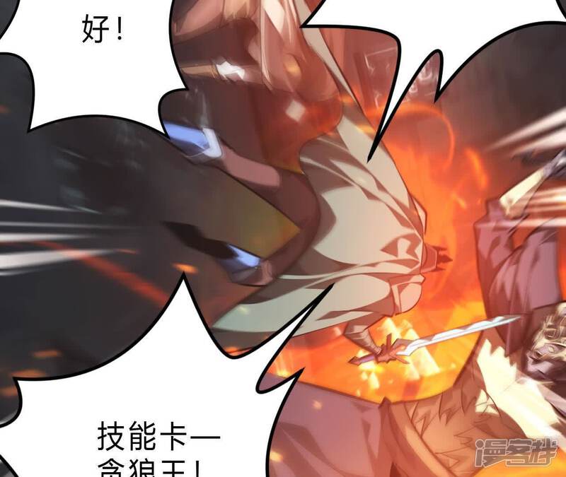 第188页